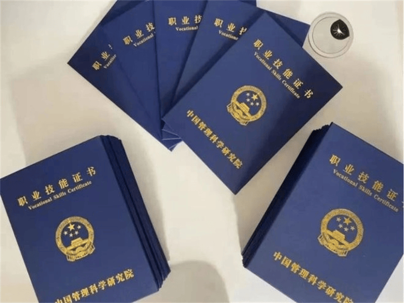 客户案例6-证书定制